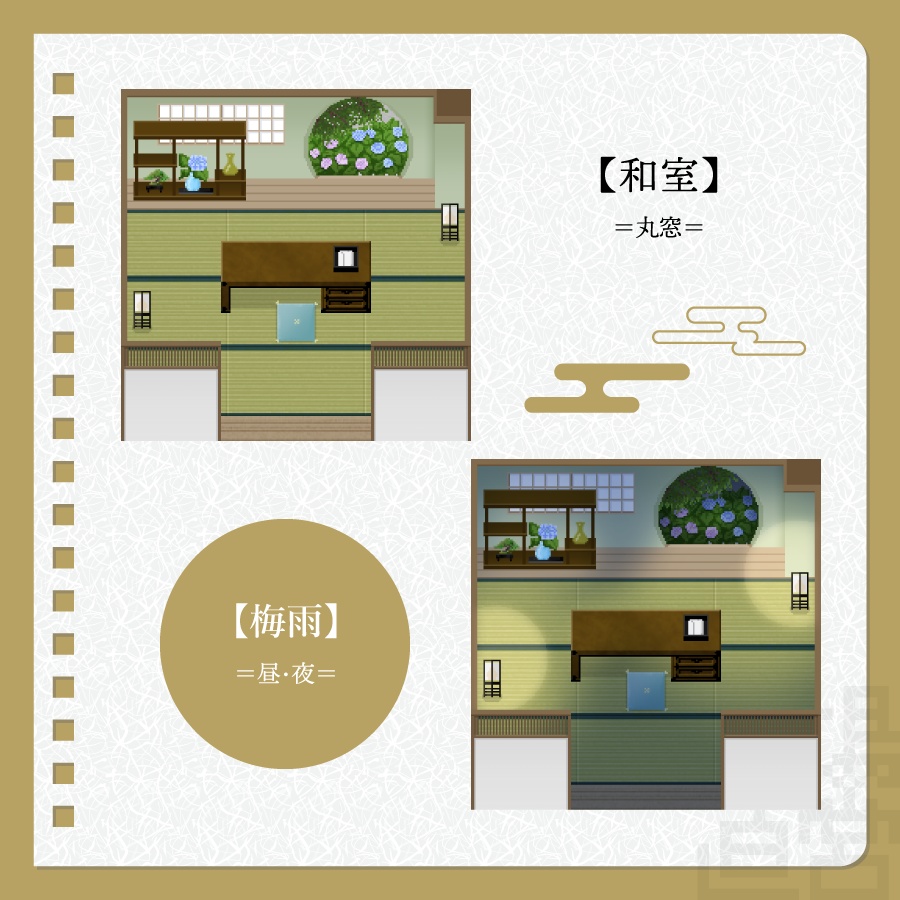 【ピクスク用】店舗(和室・丸窓)