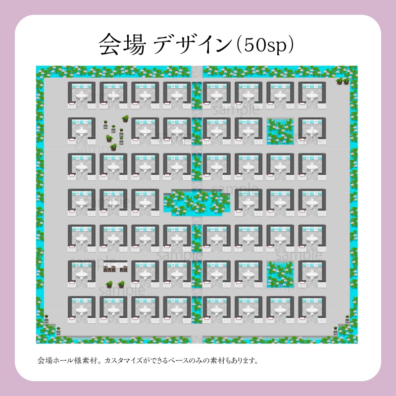 【ピクスク用】会場ホール(蓮池)