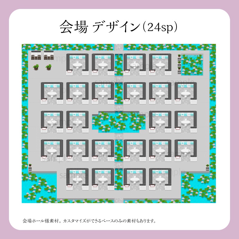 【ピクスク用】会場ホール(蓮池)