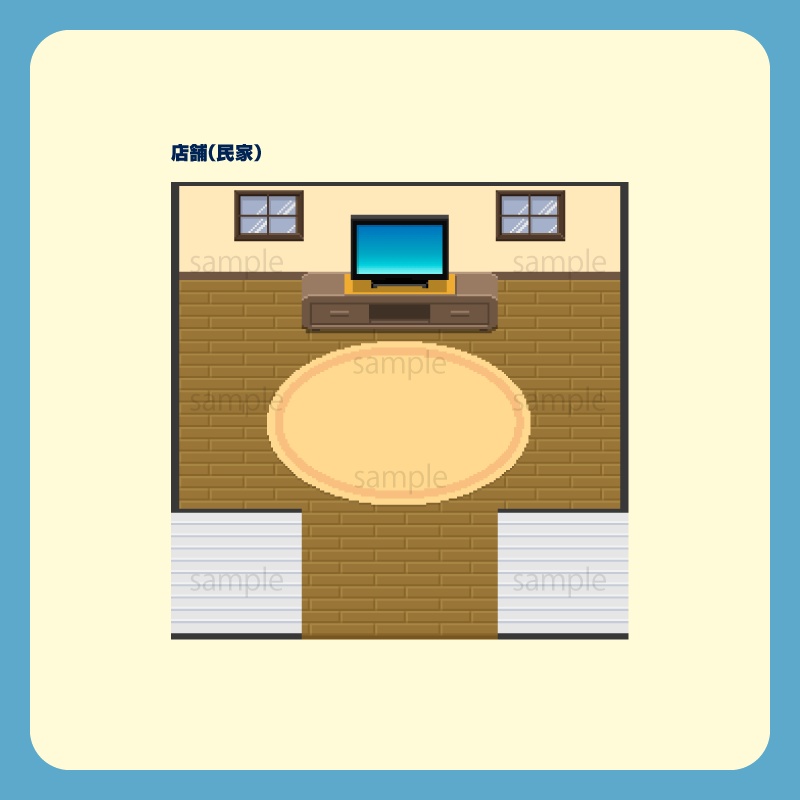 【店舗&アイテム】pkmn(タウン)