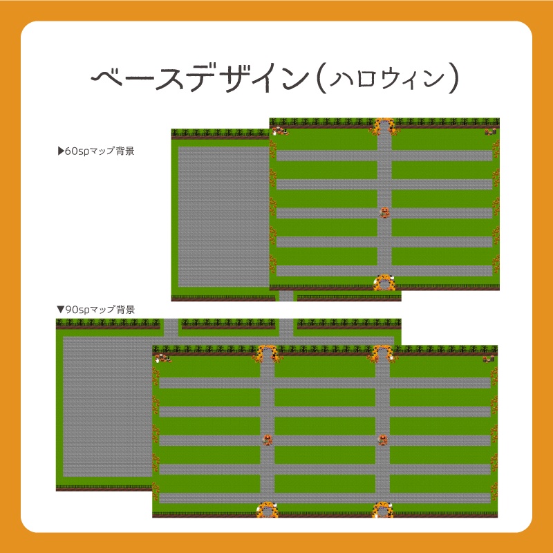 【ピクリエ用】マップ背景(秋テーマ3種)