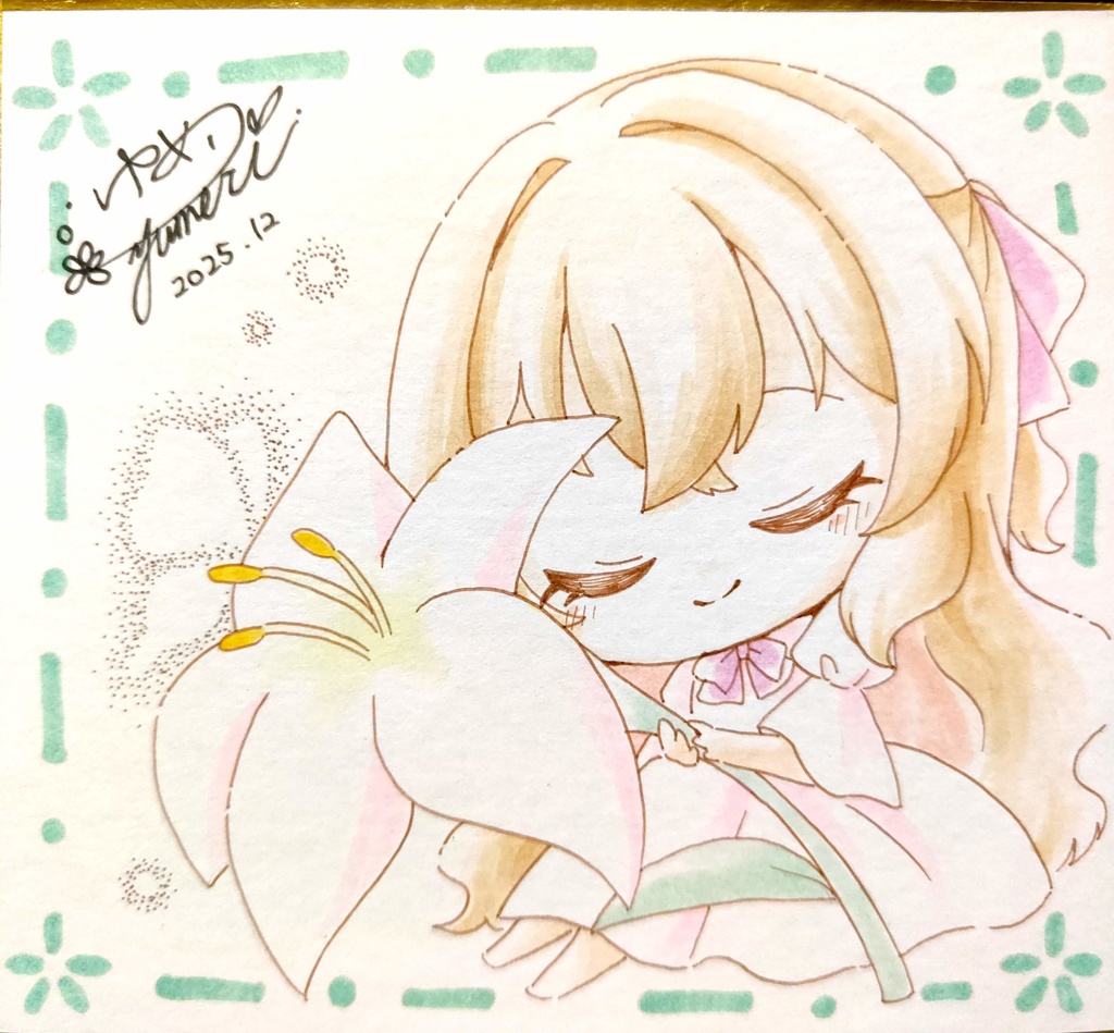 手描きミニ色紙【百合の花SD】