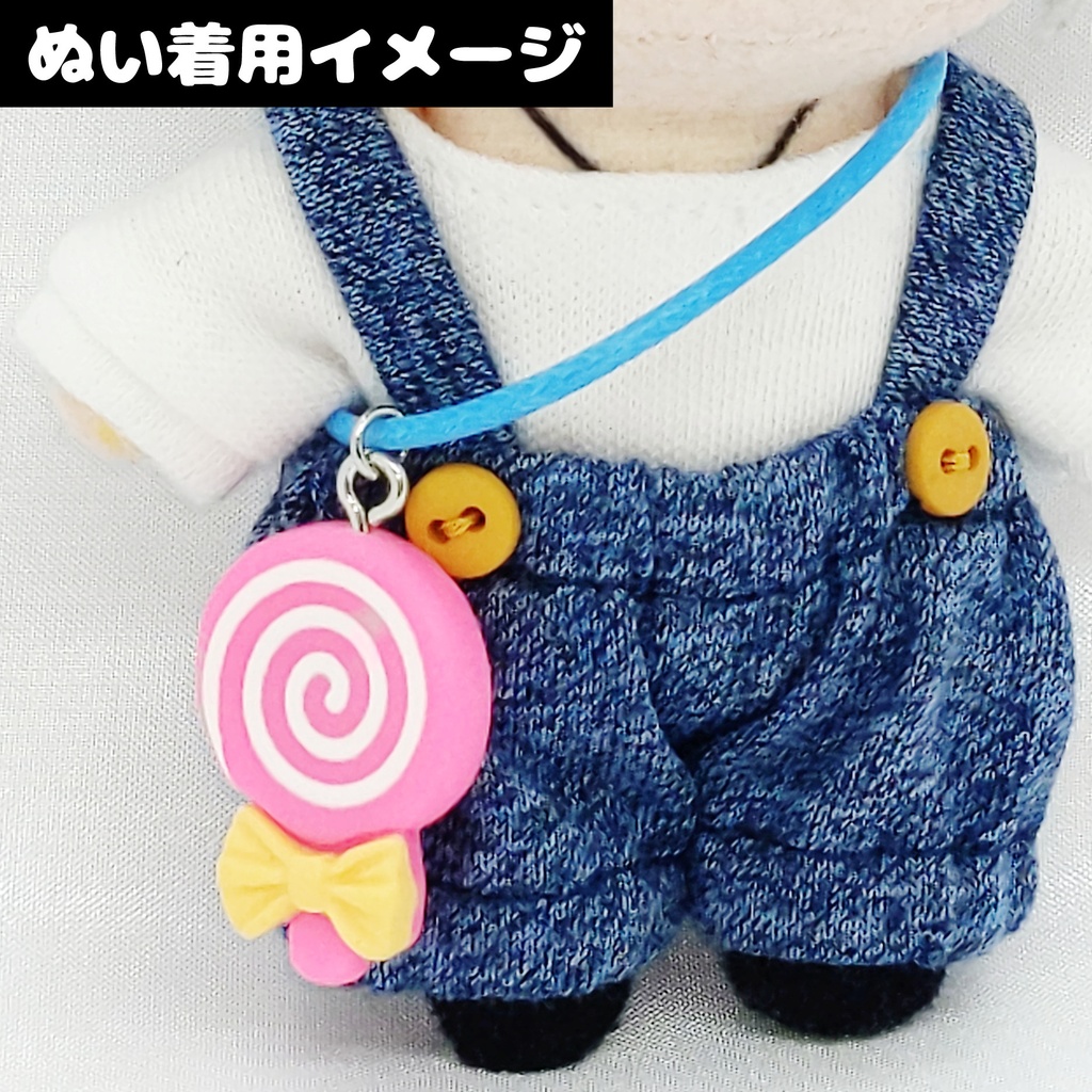 肩かけチャーム(ロリポップA)