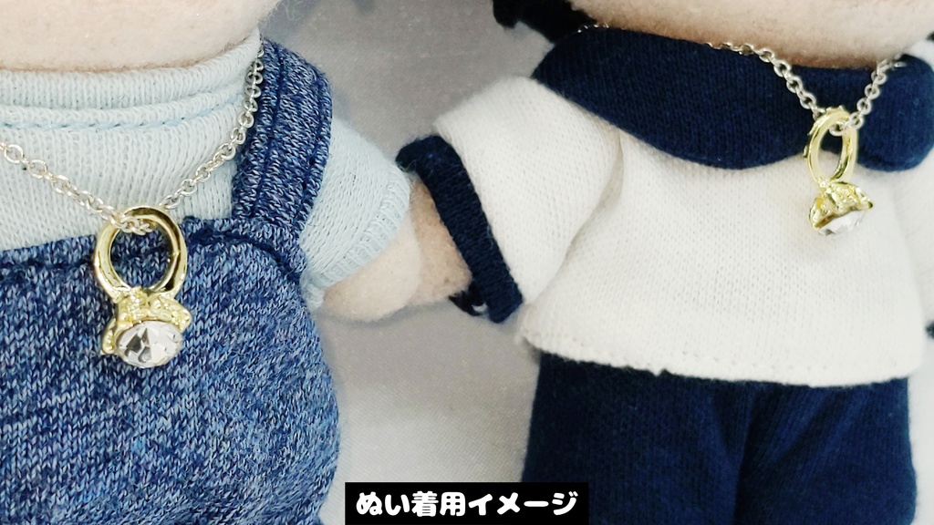 ペアネックレス各種