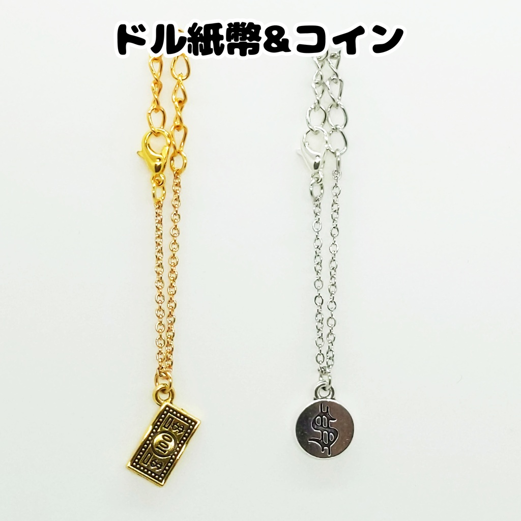 ペアネックレス各種