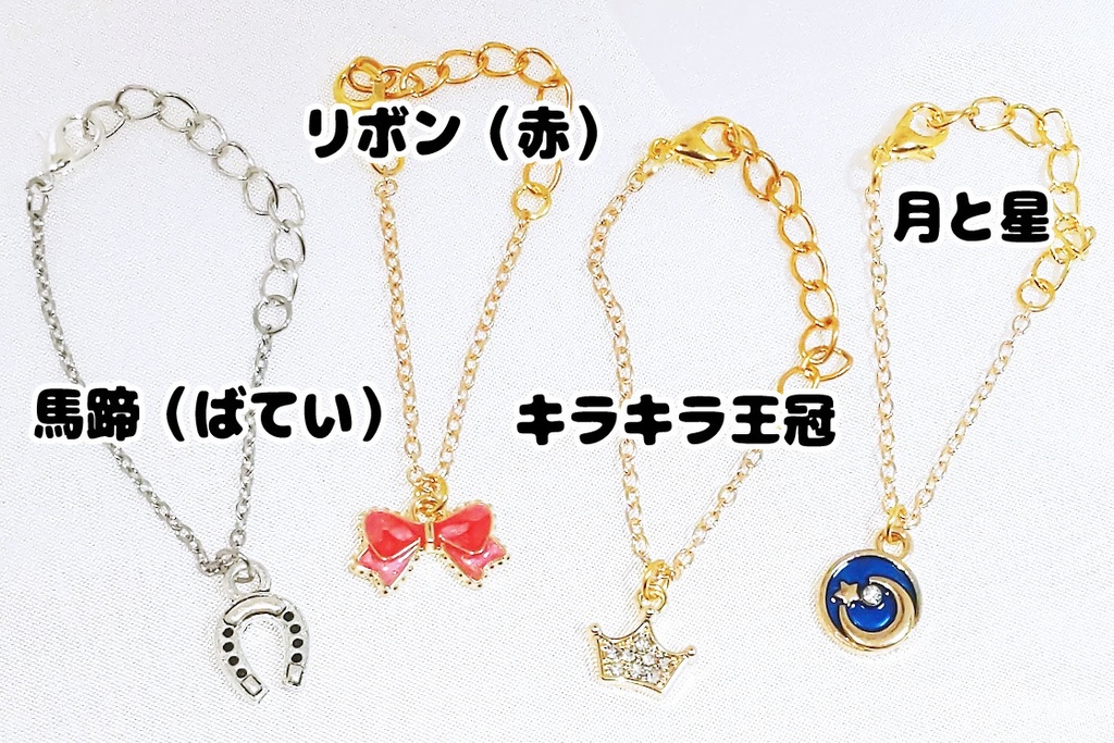 シンプルチャームネックレス各種