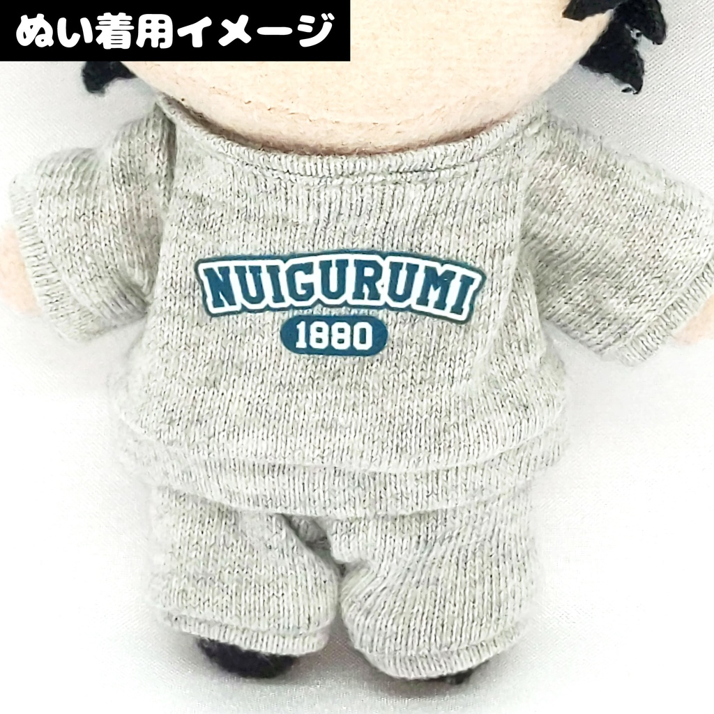 ぐうたらスウェット上下セット(杢ライトグレー)