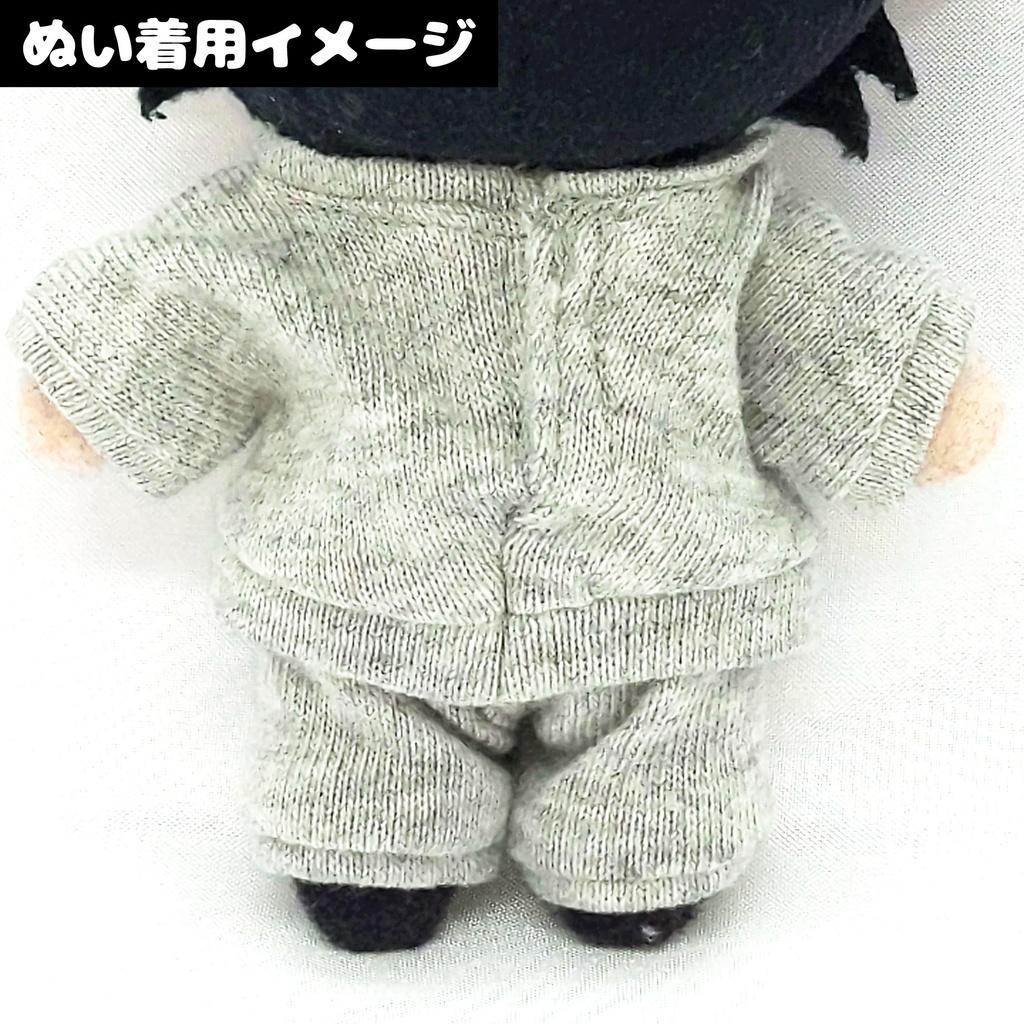 ぐうたらスウェット上下セット(杢ライトグレー)