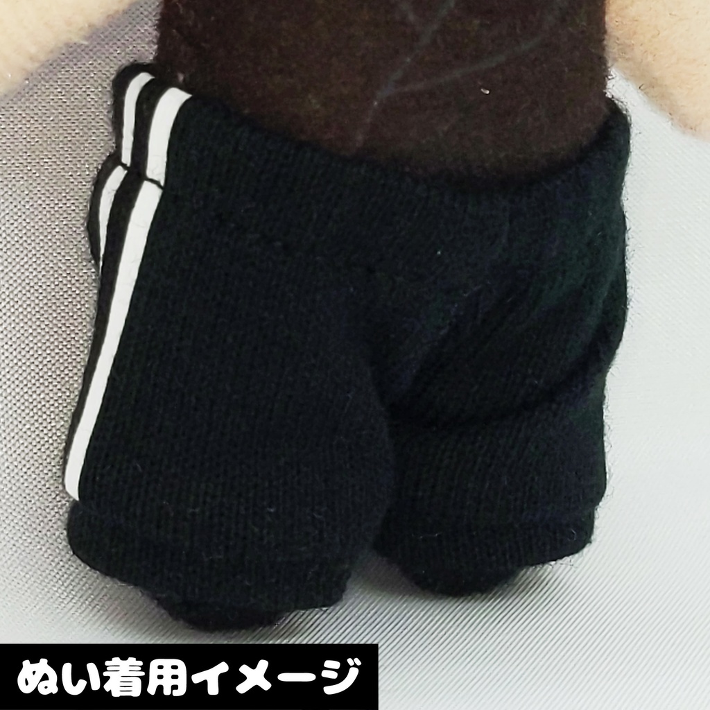 ライン入りジャージパンツ