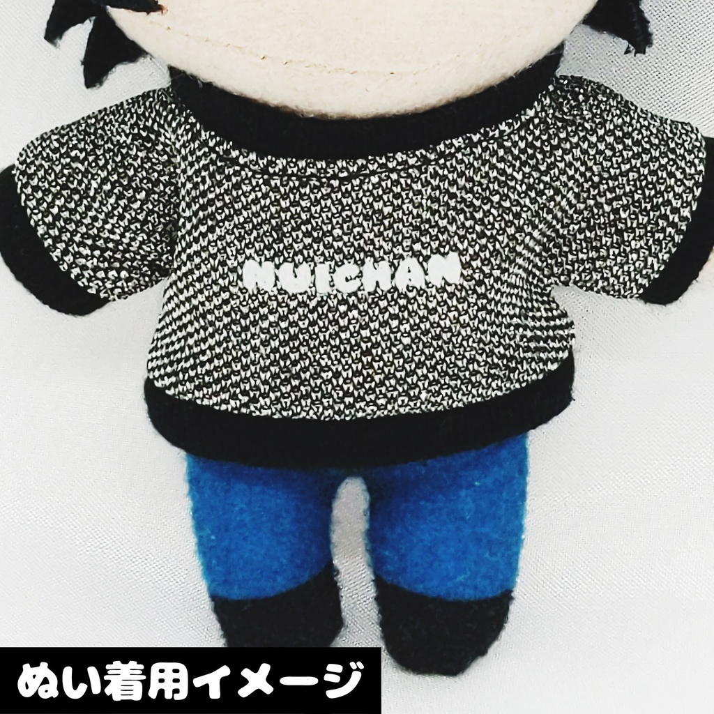 ラメニットトレーナー(黒)