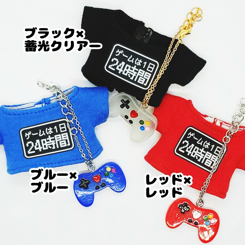 【新色登場!】廃ゲーマーセット