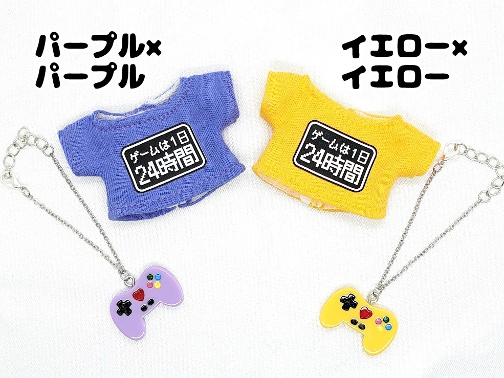 【新色登場!】廃ゲーマーセット