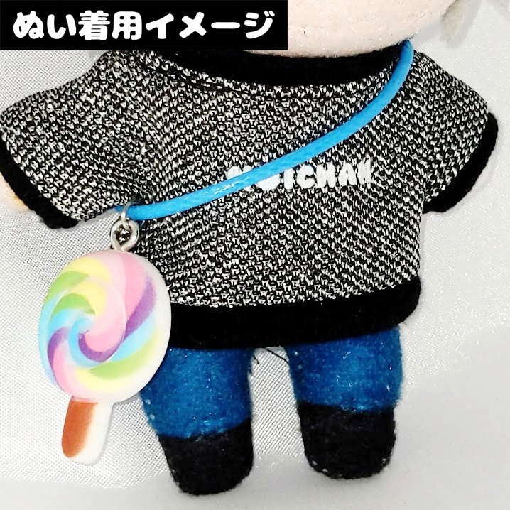 肩かけチャーム(ロリポップB)