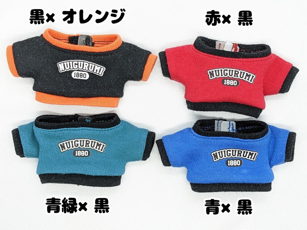 ロゴ入りバイカラーニットトレーナー