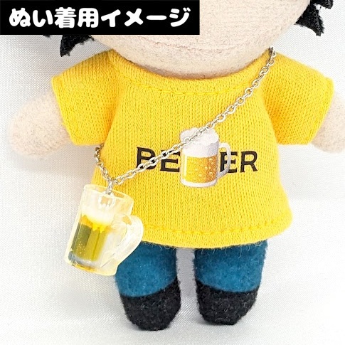 ビール愛好家セット