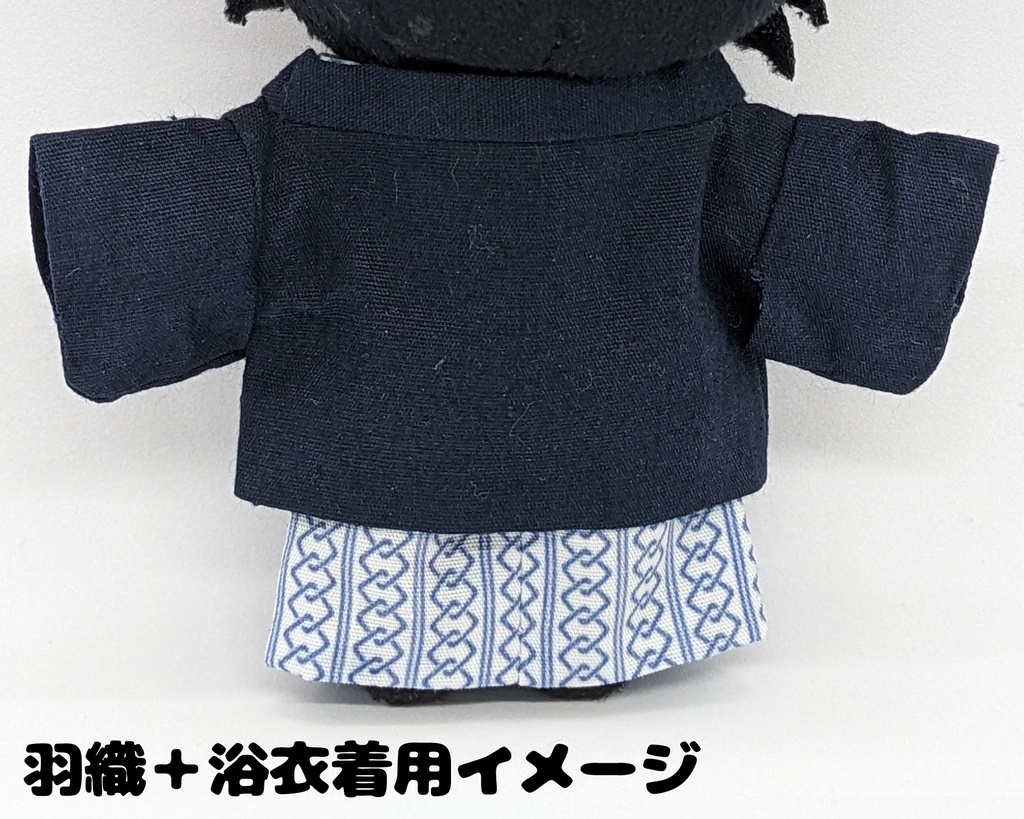 ぬい用旅館の浴衣セット