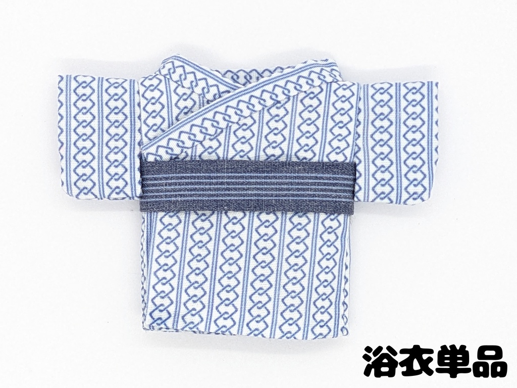 ぬい用旅館の浴衣セット