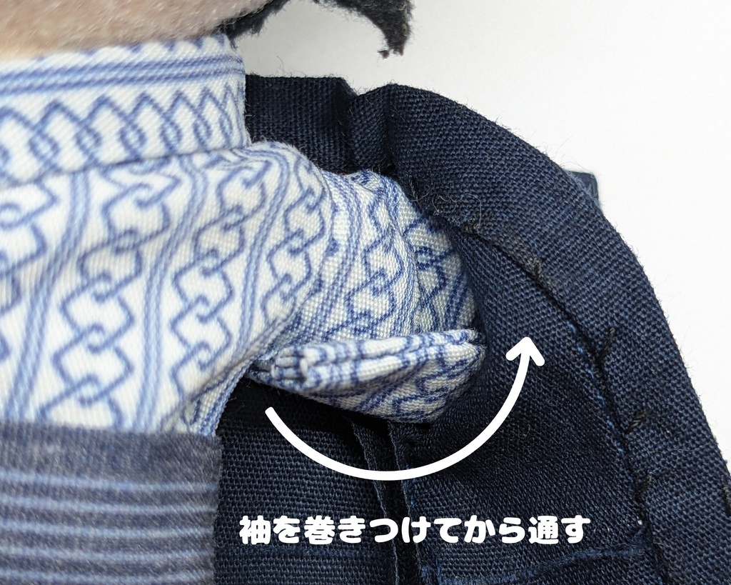 ぬい用旅館の浴衣セット