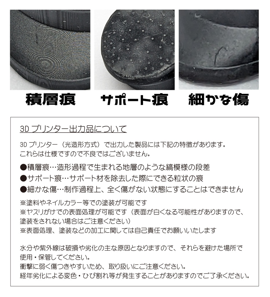 サンタさんコスチュームセット