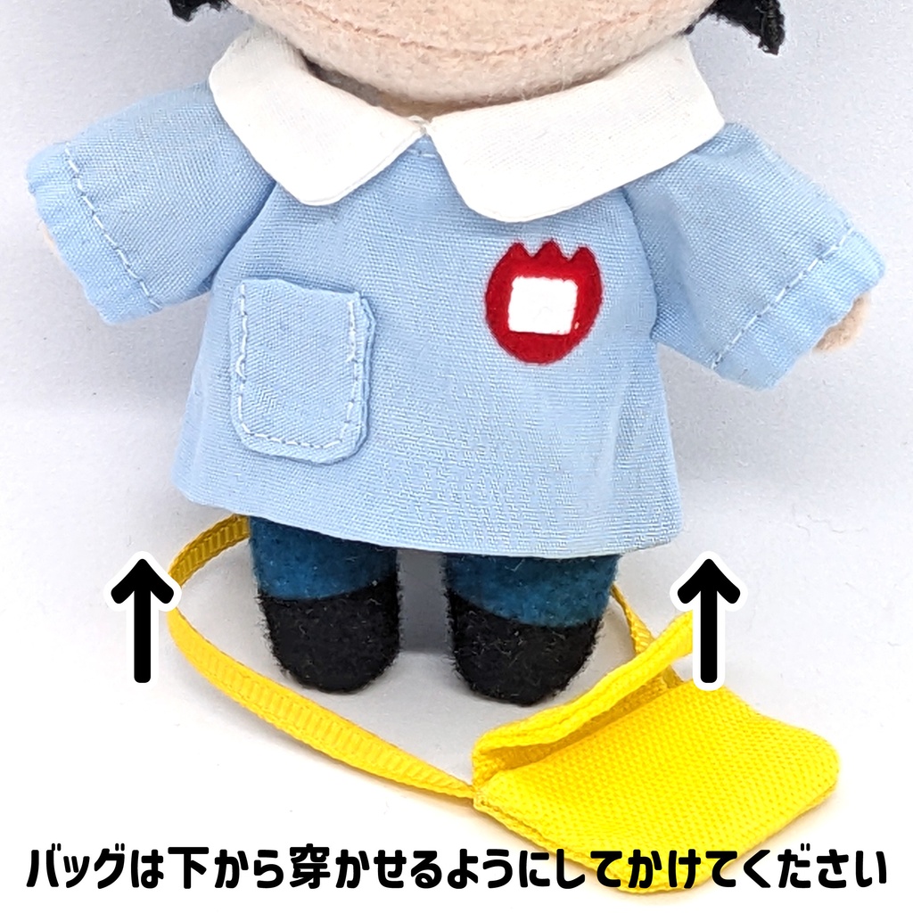 ようちえんスモック&バッグ