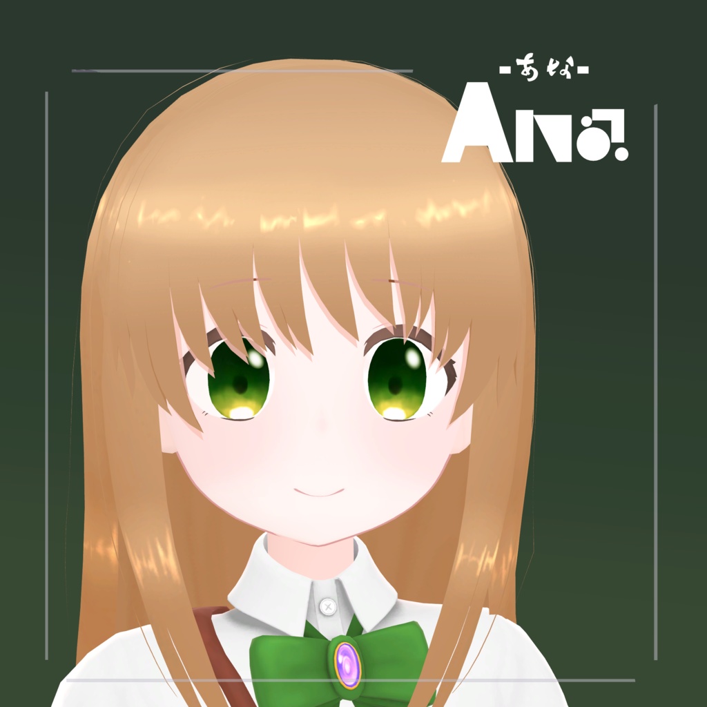 VRC向けオリジナル3Dモデル『Ana(アナ)』