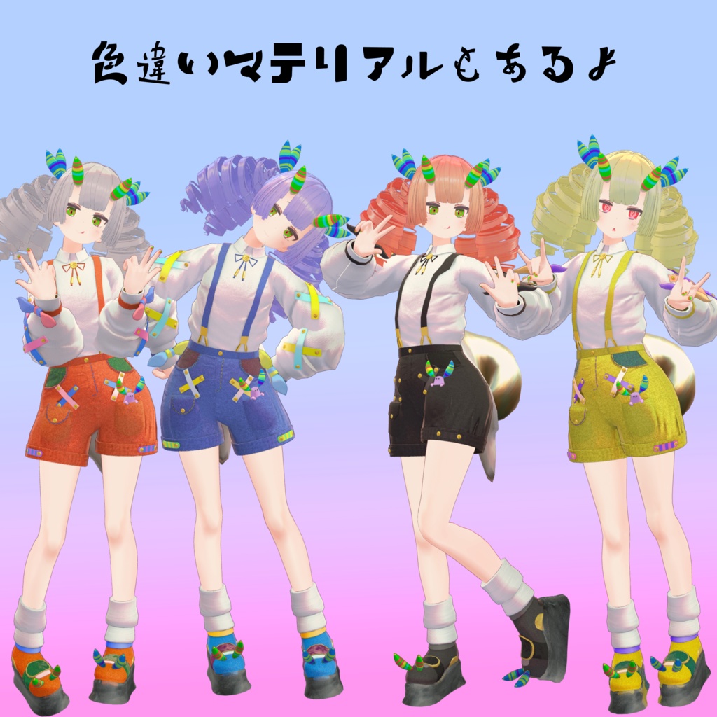 VRC向けオリジナル3Dモデル『Leuco Renatus(ロイコ)』