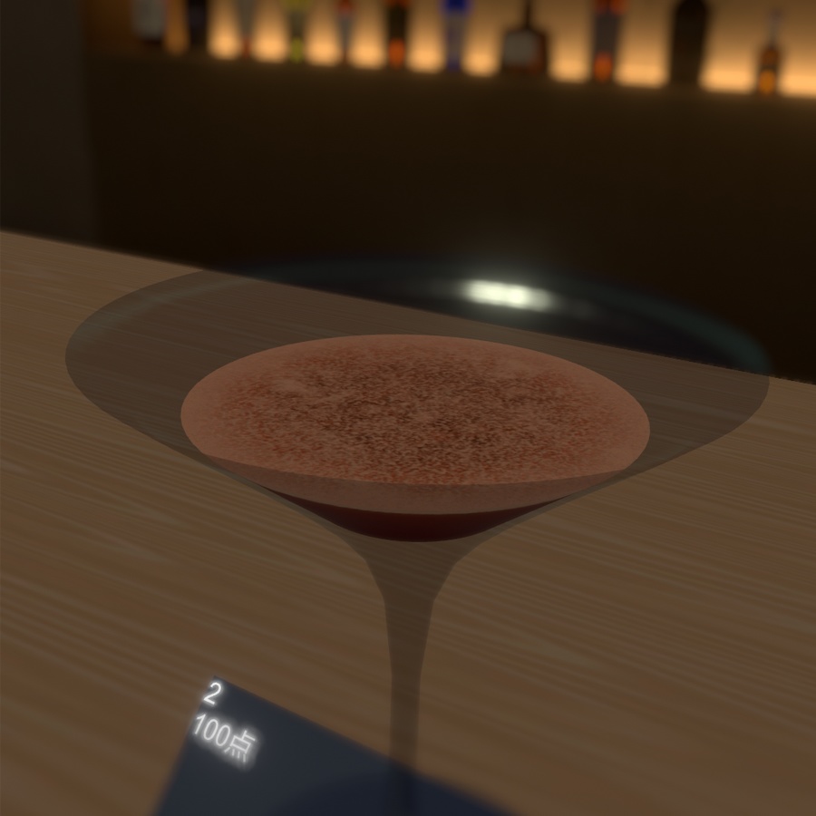 【カクテル調合セット改変用】カクテルマテリアル,テクスチャセットvol.1(おまけ付き)