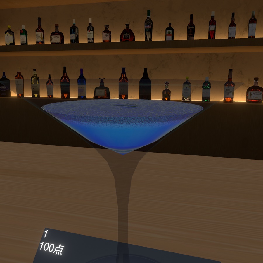 【カクテル調合セット改変用】カクテルマテリアル,テクスチャセットvol.1(おまけ付き)