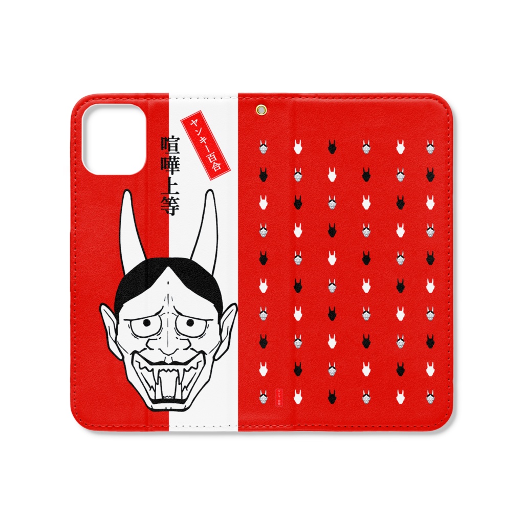 般若iphoneケース 11 A r直売店 Booth