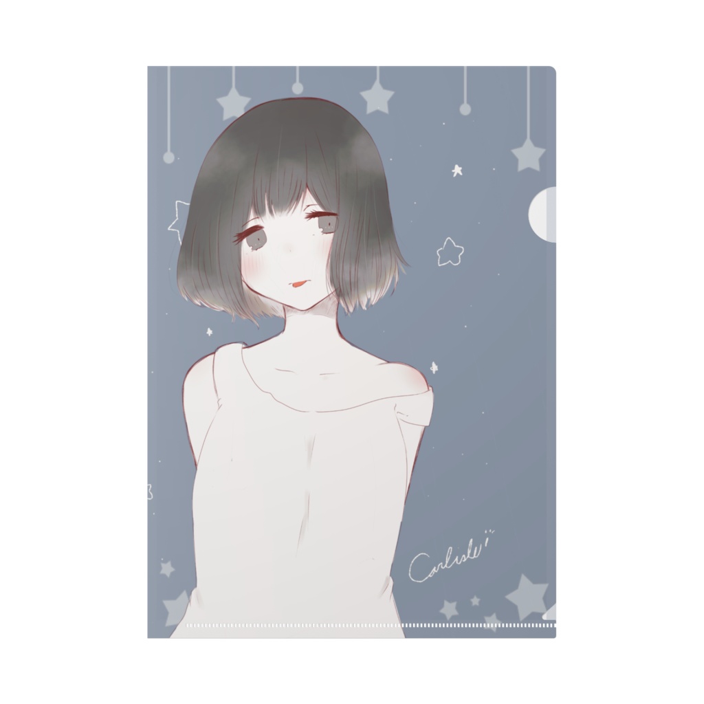 気だるそうなお姉さん