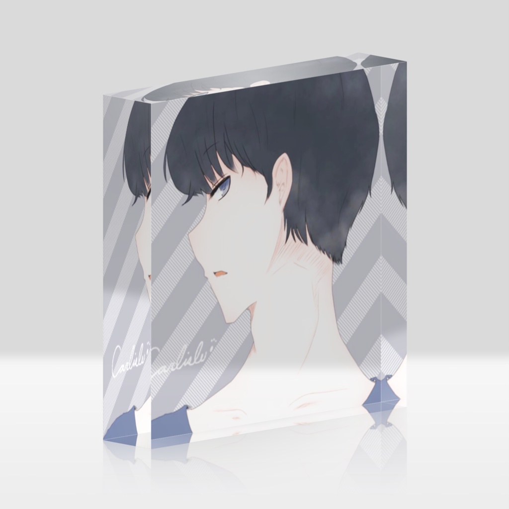 洗練