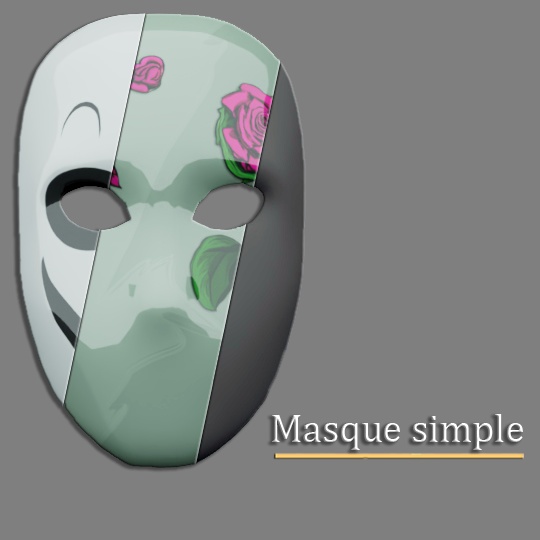 シンプル・マスク