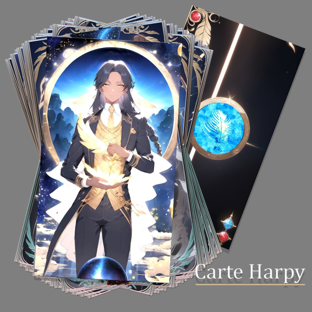 ハーピーカード