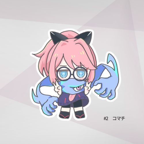 アストラルパーティー ステッカー (全4種)