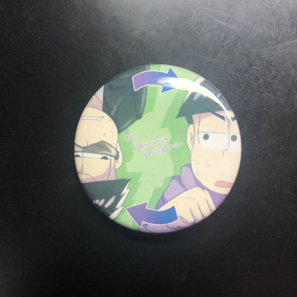 おそ松さん缶バッジ(カラ松、一松、一松事変)