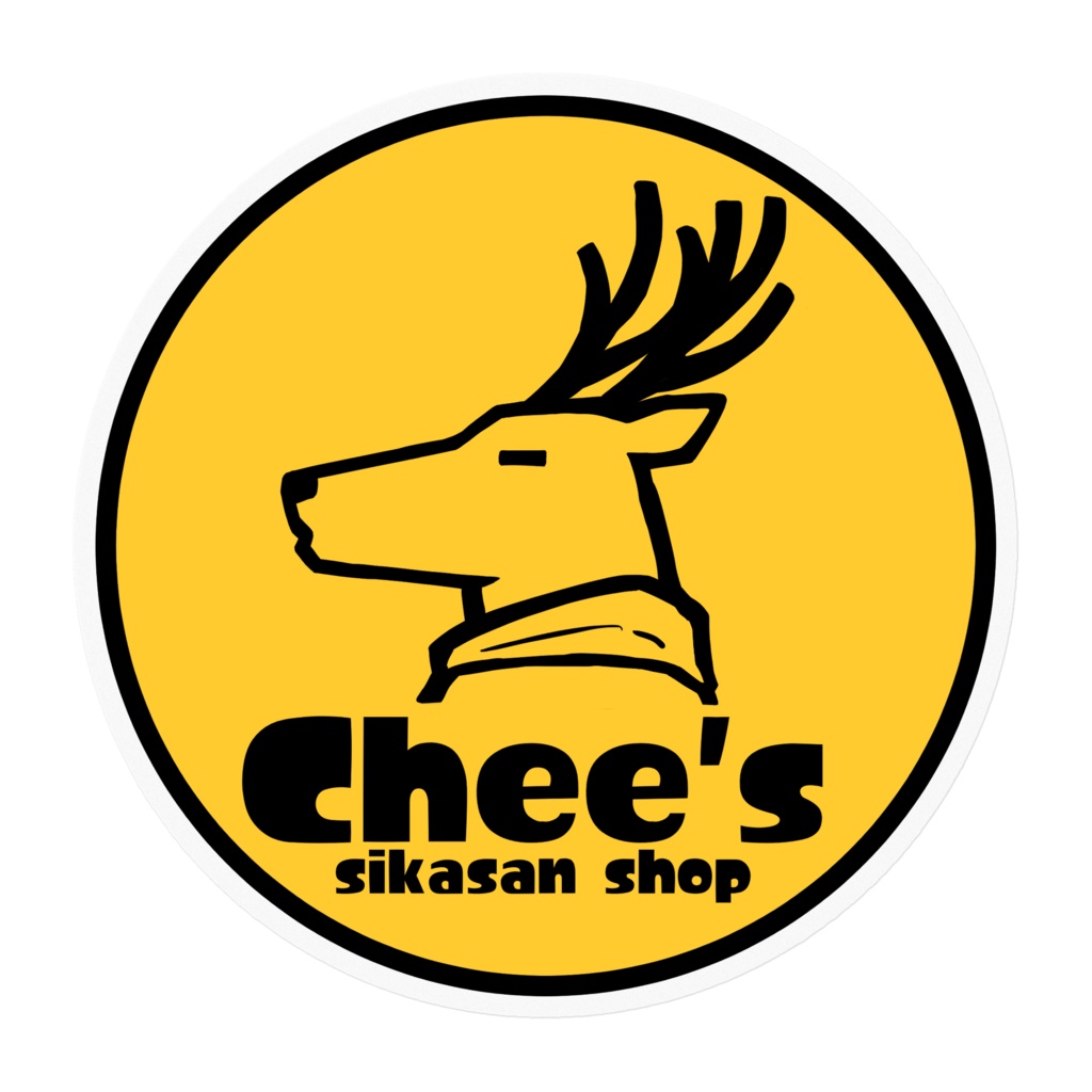 【Chee's】シカさんのお店ステッカー