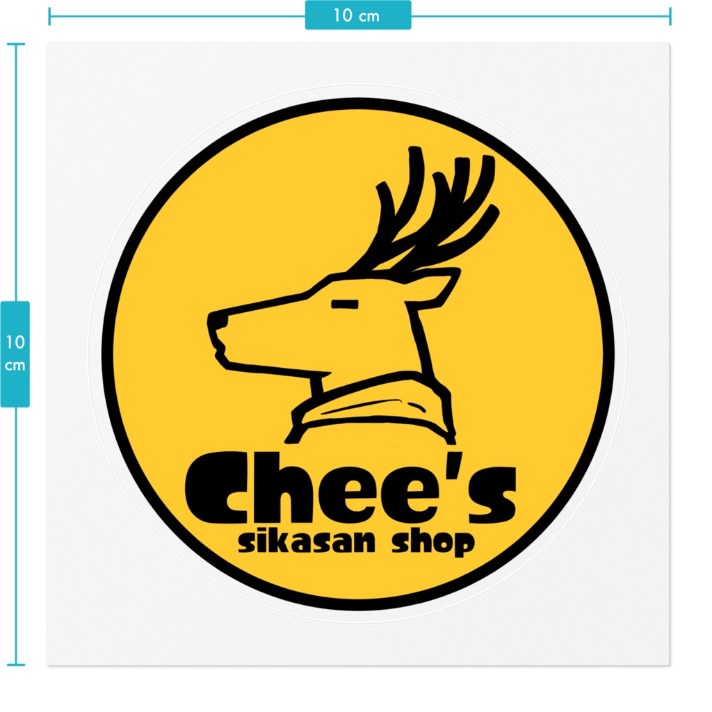 【Chee's】シカさんのお店ステッカー
