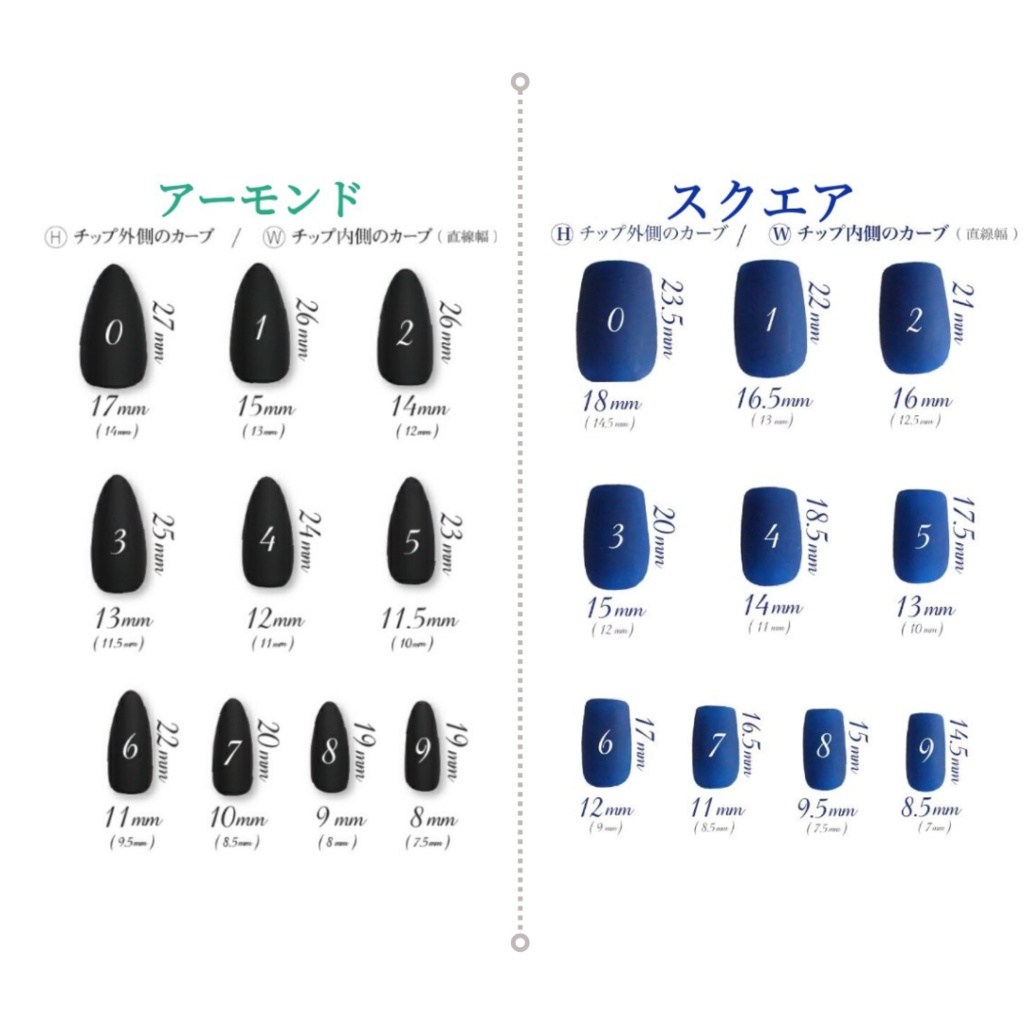 042】101匹わんちゃん ダルメシアン ネイルチップ - もっかnail - BOOTH
