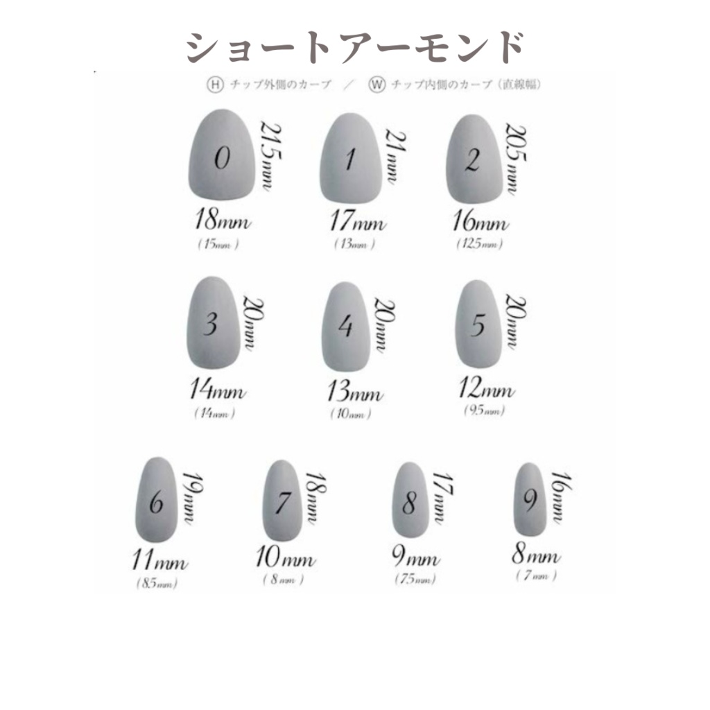 ちっち ネイルチップ【340】大人なひまわりネイル 340】大人なひまわりネイル ネイルチップ - もっかnail - BOOTH