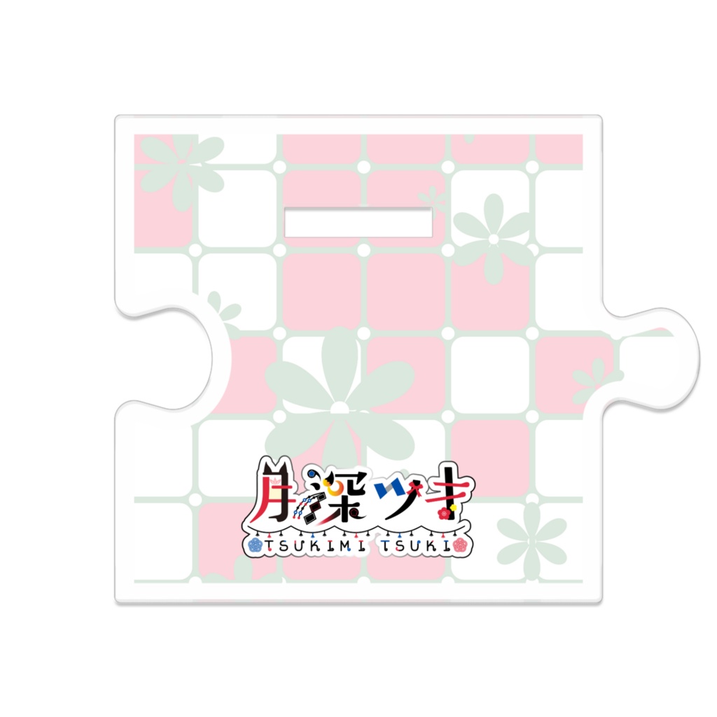 【恒常販売】月深ツキLive2Dつながるアクスタ