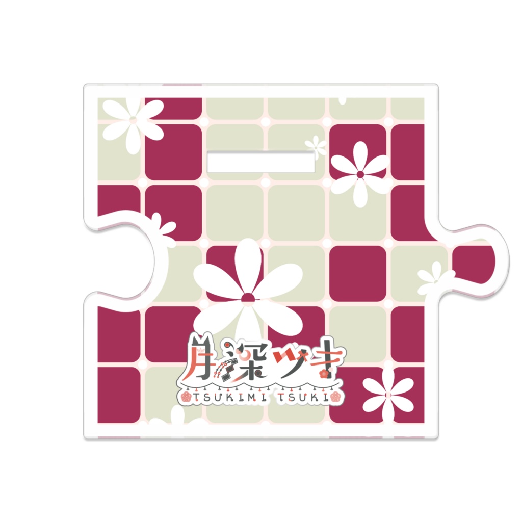 【恒常販売】月深ツキLive2Dつながるアクスタ