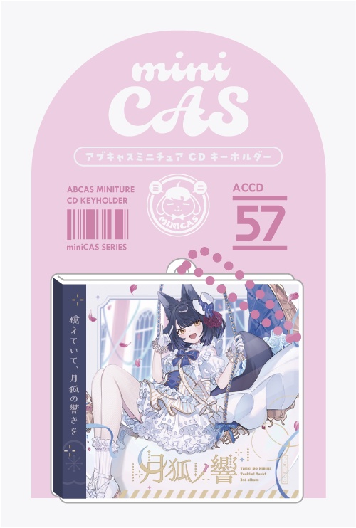 月狐ノ響-TSUKINOHIBIKI- / CDリリース記念グッズ