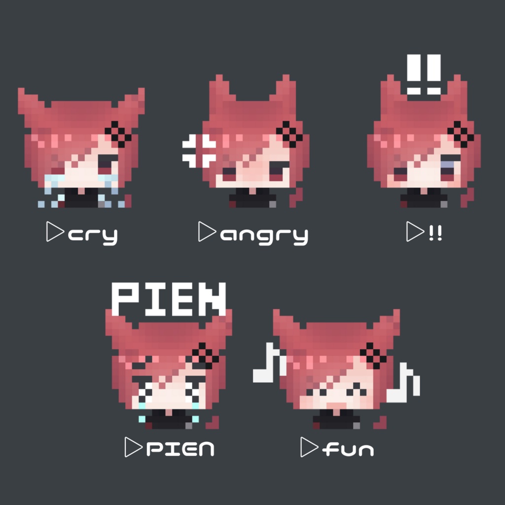 【非公式】グ・ラハ・ティア絵文字風ドット絵