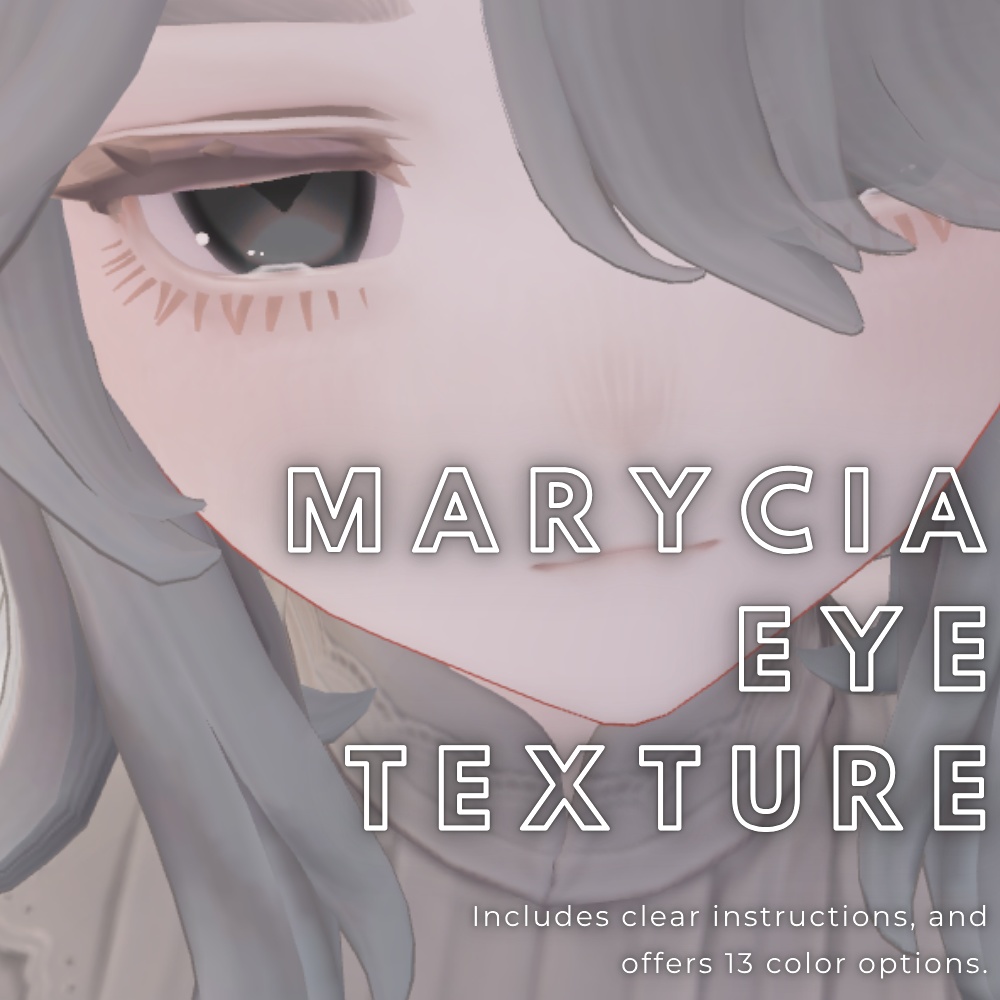 【マリシア/Marycia】ダイヤなひとみ【13color】