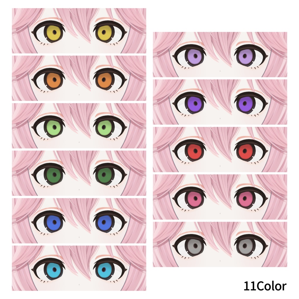 【MA対応】Rinasciitaアイテクスチャ+ダウナー表情 - ダークなひとみ