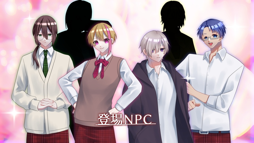 【CoCシナリオ】私立ドルドル学園【SPLL:E193972】