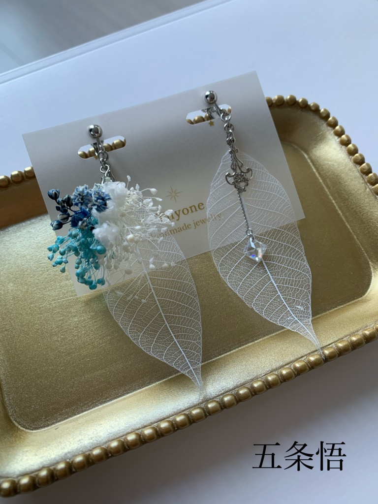 品質保証 スケルトンリーフ 紫陽花 ピアス イヤリング アクセサリー Rollonupgaming Com