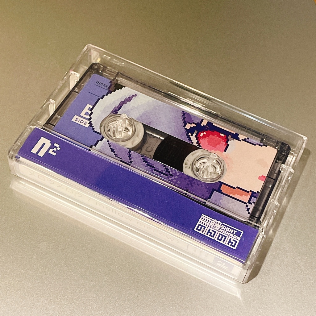 ※受注生産※通販限定版【メロウメロウ】カセット