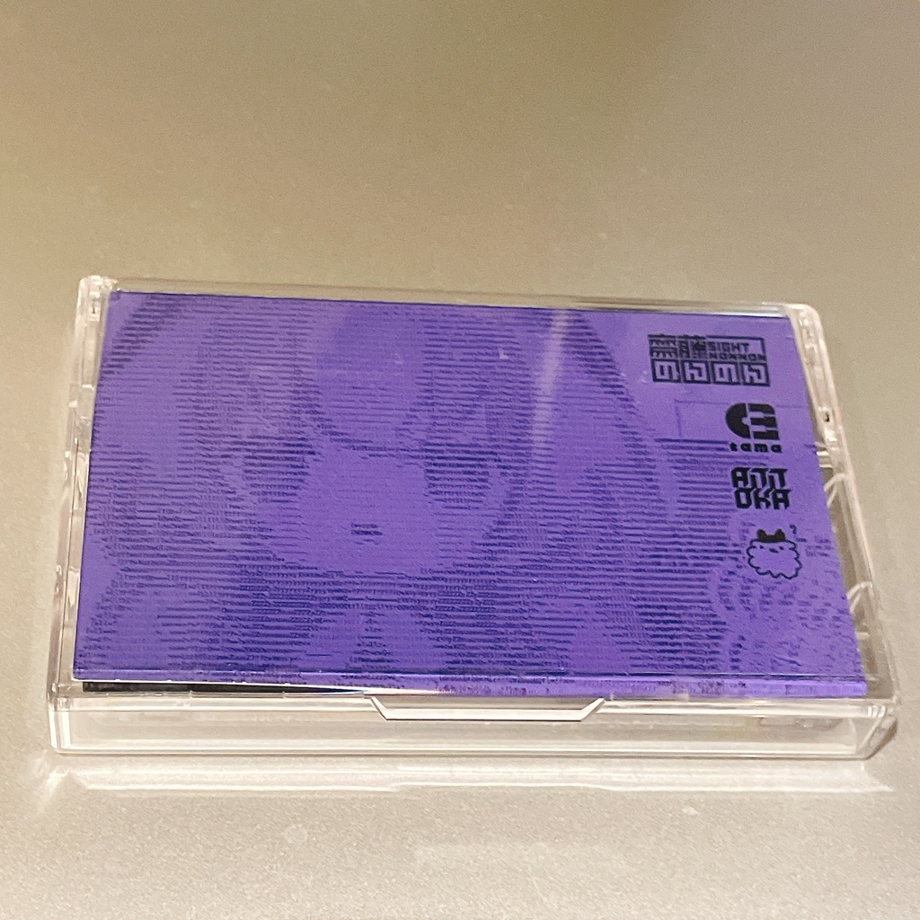 ※受注生産※通販限定版【メロウメロウ】カセット