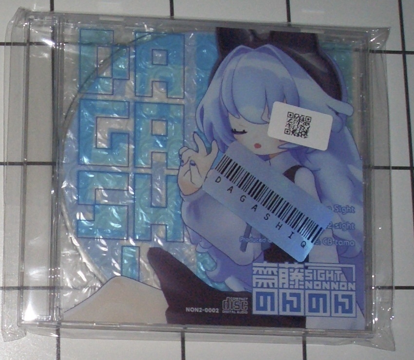 【DAGASI】CD